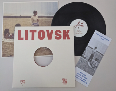 Record Of The Day #1: Litovsk - Maxi 12"