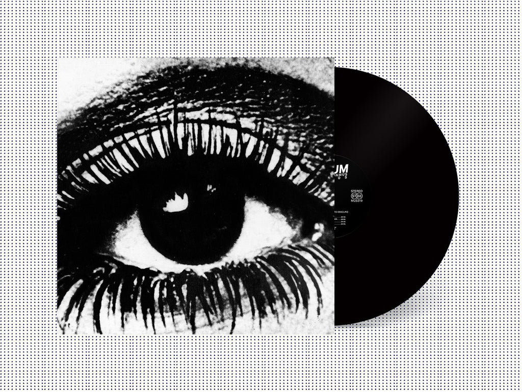 LAS ÁNIMAS DEL CUARTO OBSCURO - S/T LP