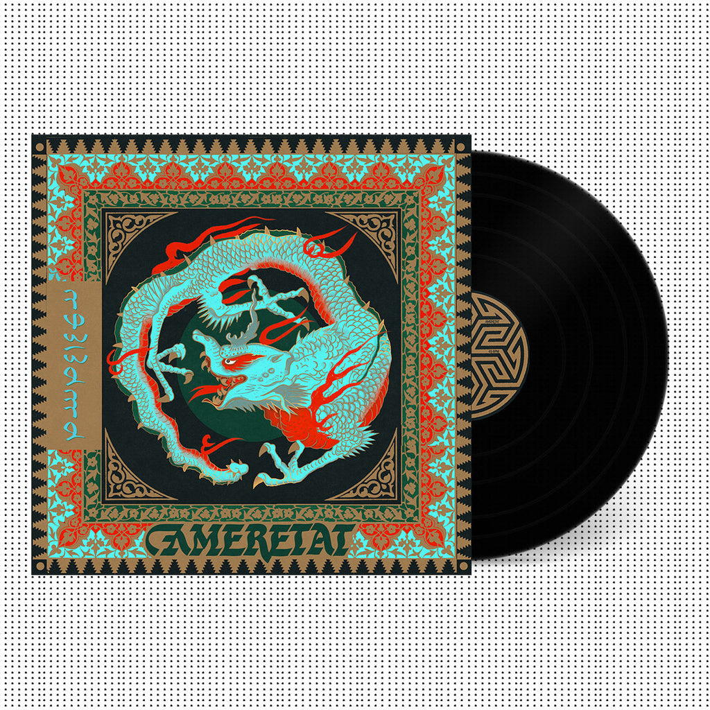 AMERETAT - S/T LP