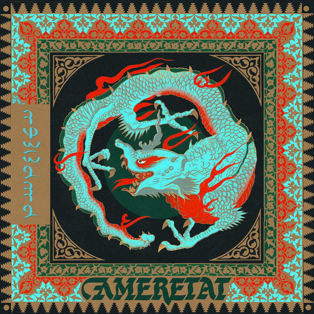 AMERETAT - S/T LP