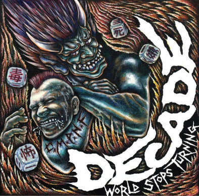 DECADE World Stops Turning LP