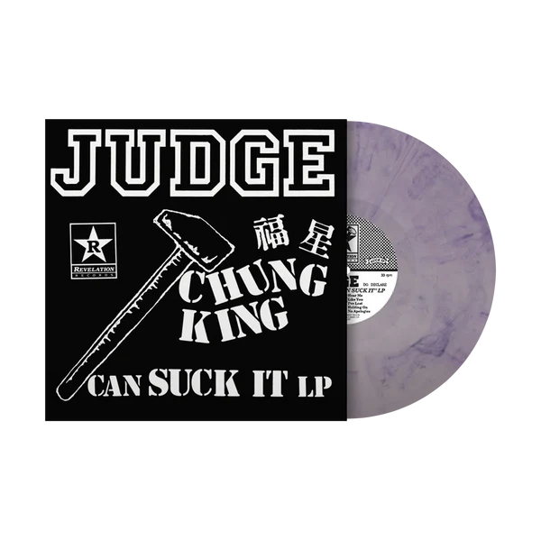 Judge "Chung King Can Suck It"