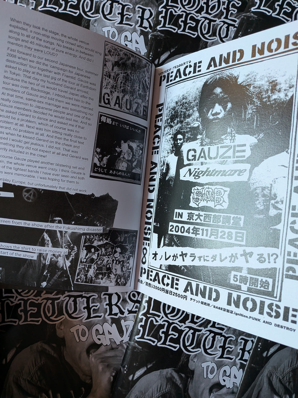 LOVELETTERS #3 - Gauze
