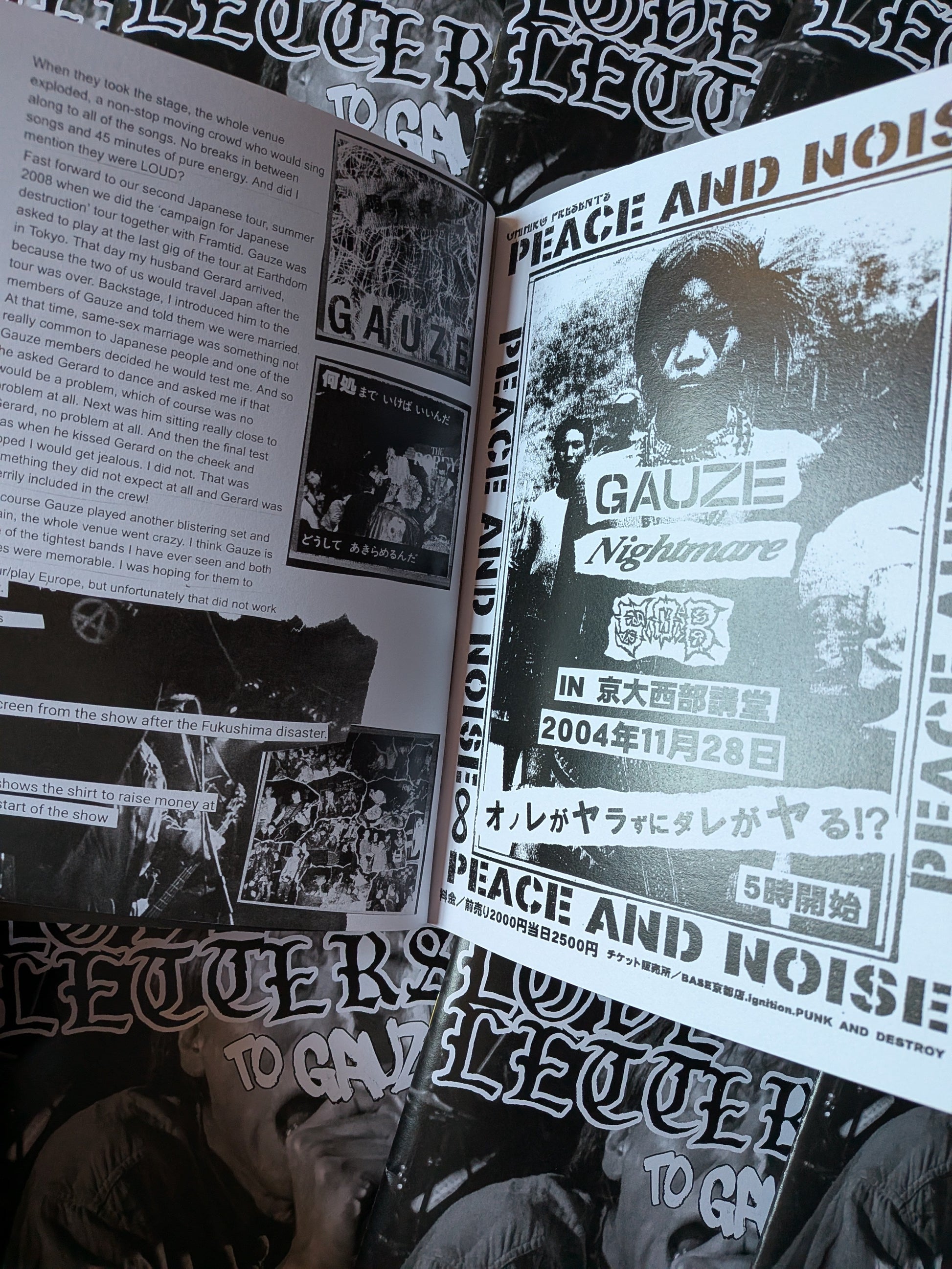 LOVELETTERS #3 - Gauze