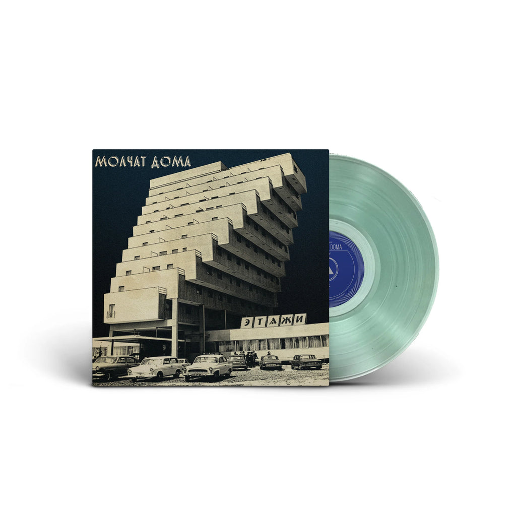 MOLCHAT DOMA Этажи  LP