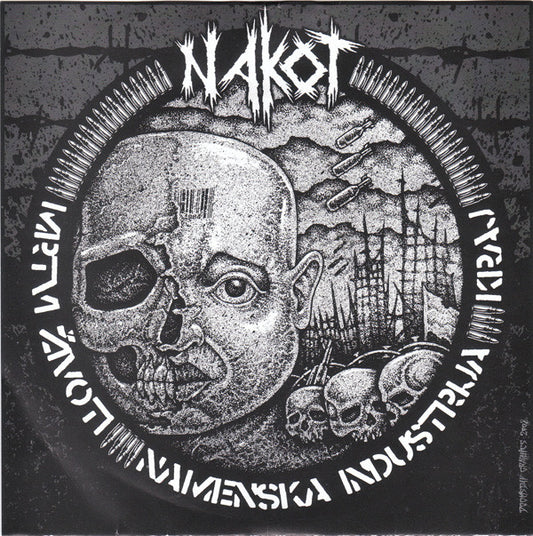 Дажд / Nakot split 7"