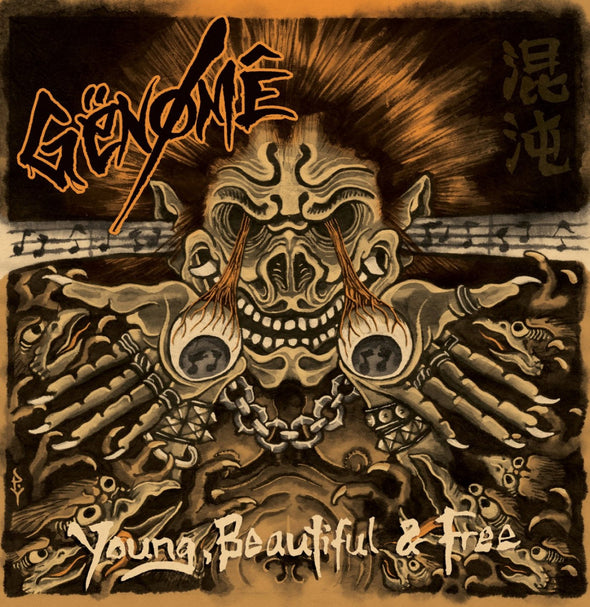 Genöme - Young, Beautiful & Free LP